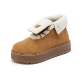 Верблюжий цвет