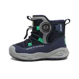 Темно-синий (плотный хлопок)