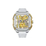 Стальной корпус, золотой [подарочная коробка, набор]