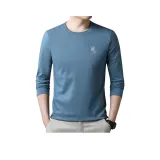 Туманно-синий