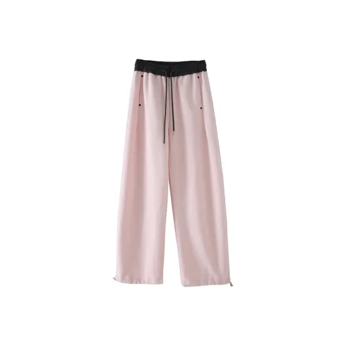 JOSR Розовые Женские Повседневные Брюки
