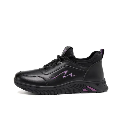 RED DRAGONFLY Беговые кроссовки Износостойкие И Легкие Низкие Спортивная Обувь Женская