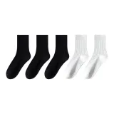 Чёрный 3 + Белый 2