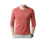 Оранжево-красный