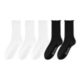 Белый 3 + Черный 2