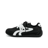 Чёрно-белый