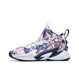 802-1 Белый-Синий