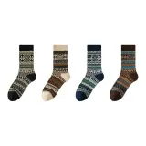 [4 упаковки] Черный + Бежевый + Темно-синий + Кофейный