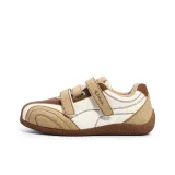 Белый кофейный столик