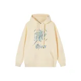 Абрикосовый