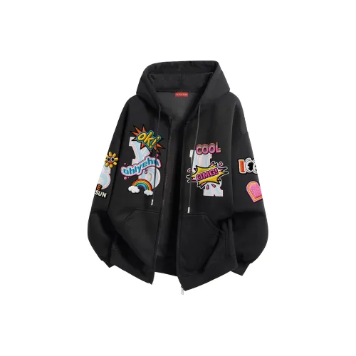 Удобный и освежающий свитшот унисекс