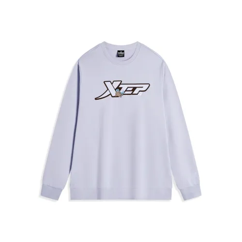 XTEP Толстовка Мужская Immortal Глициния Фиолетовый