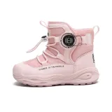 Розовый (Толстый хлопок)