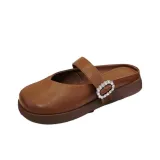 Коричневый