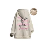 Хаки (с флисовой подкладкой)