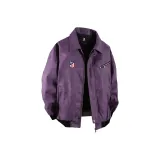 Фиолетовый