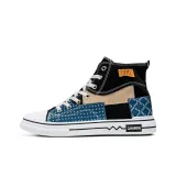 Синий черный