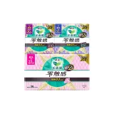 Трехкомпонентный комплект: дневные прокладки 28 шт./упаковка + ночные прокладки 12 шт./упаковка + ночные прокладки 8 шт./упаковка