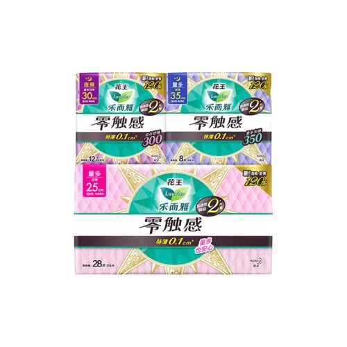 Laurier ZERO Touch Шелковистый Тонкий хлопок Comfort Day And Night Набор салфеток для лица Мягкий и Дышащий