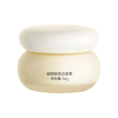 A Water Room Bright White Face Cream Осветляющий After Sun Repair Dark Spot Lightening Hydrating 50г бутылка