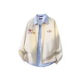 Абрикосовый