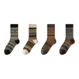 [4 упаковки] Черный + Бежевый + Темно-серый + Кофейный