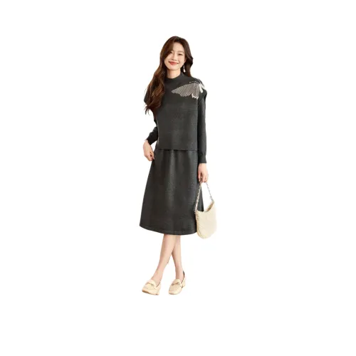 TUCANO Женские Комплекты с Юбкой