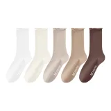 Белый 1 + Молочный Белый 1 + Хаки 1 + Светлый Кофейный 1 + Темный Кофейный 1