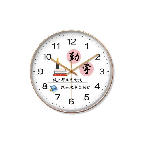 HENGQI Кварцевый механизм Стена Часы Унисекс