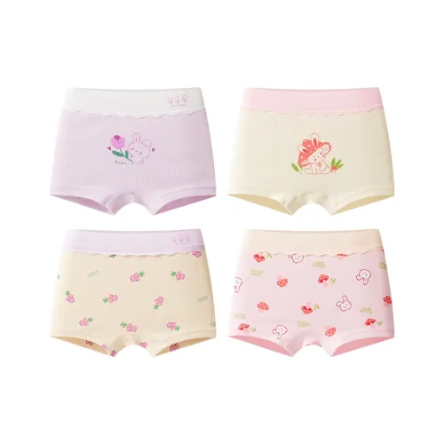MIIOW 4 пачки Светло-фиолетовый + Светло-розовый + Бежево-желтый + Бежево-желтый Детское нижнее белье