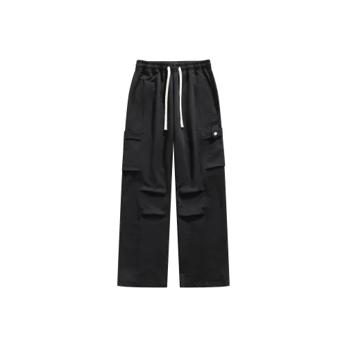 MDGR Мужские Карго Брюки