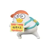 Подтвержденная версия - Посмотрите на мой сертификат! (Распакованный)