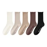 Молоко Белый 1+Хаки 1+Светлый Кофейный 1+Темный Кофейный 1+Черный 1