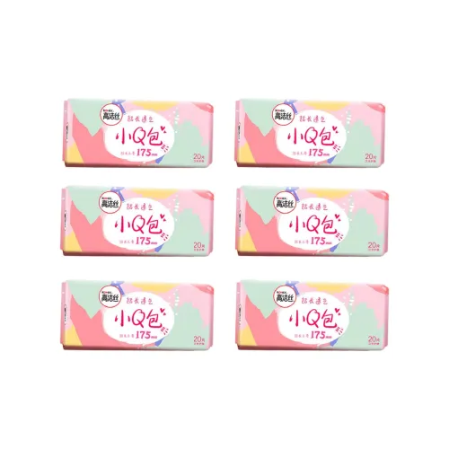 Котекс Маленький Q Сумка Удлиненные Ежедневные Прокладки с Нет SENSE OF Presence Гигиенические Прокладки 20 Штук * 6 Упаковок