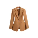 Карамельный