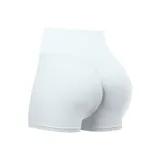 Светло-серые шорты