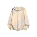 Абрикосовый