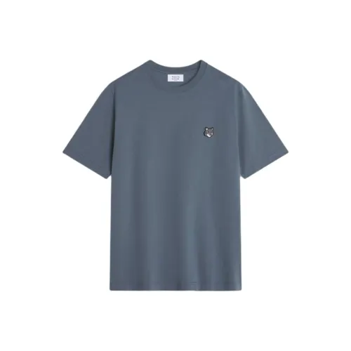 Maison Kitsune Серые Мужские T-Рубашки