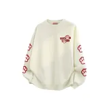 Абрикосовый