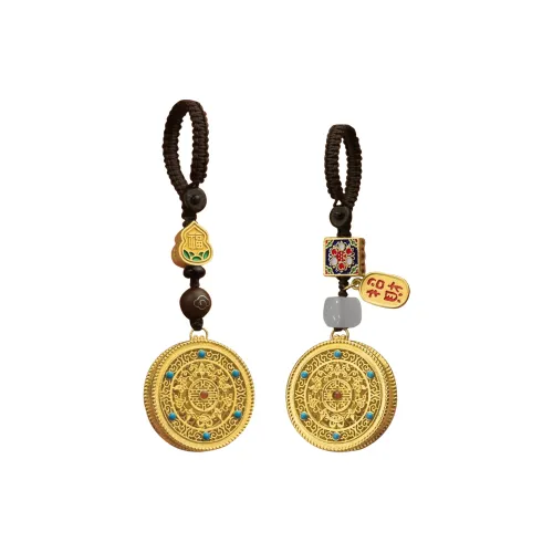 Welcome to the treasure Сплав Подвески Унисекс