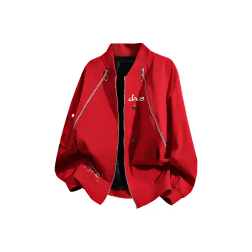 Herbal Primer Куртки и Пальто Унисекс