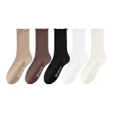 Светлый кофейный 1 + Темный кофейный 1 + Черный 1 + Белый 1 + Молочно-белый 1