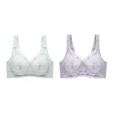 Светло-синий и темно-фиолетовый