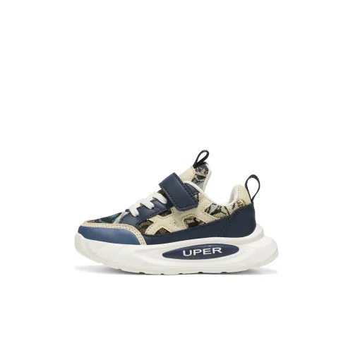 garfield Oтскок Баланс Устойчивый к износу Легкий Амортизаторы Противоскользящий Низкий Топ Беговые кроссовки Детские