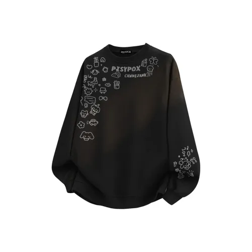 PISYPOX Унисекс Свитшоты