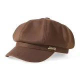 Коричневый