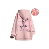 Розовый (с флисовой подкладкой)