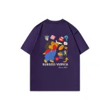 Фиолетовый