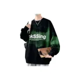 7071 Черный [Одиночная упаковка свитшота]