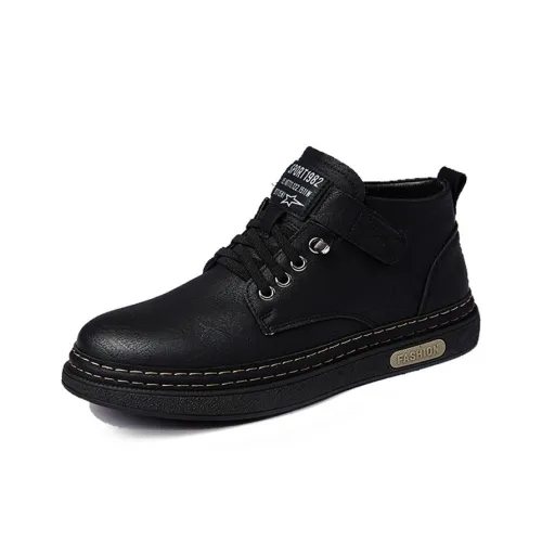 H2 Удобная Универсальная Мужская Обувь для Коммуникативных Путешествий Повседневная Легкая Обувь Мужской Мартин Ботин Мужской